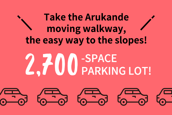 2,700 space parking lot!