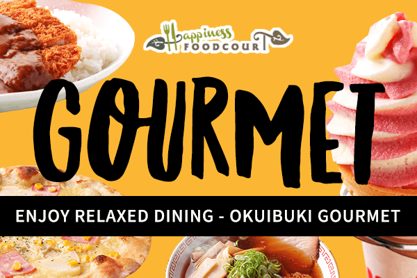 Okuibuki Gourmet