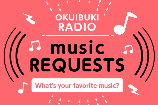 Music Request