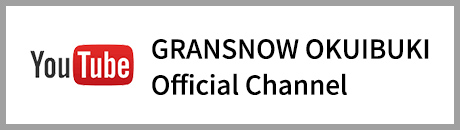 GRANSNOW OKUIBUKI Official Channel